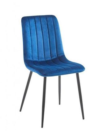 Крісло стілець для кухні вітальні барів bonro b-423 синє