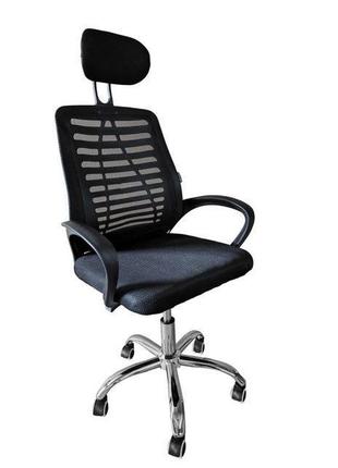 Крісло офісне bonro b-6200 чорне