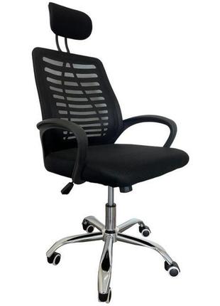 Крісло офісне bonro b-6200 сіре