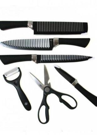 Кухонный набор ножей genuine king-b0011 | китайские кухонные н...