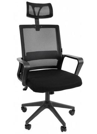Крісло офісне bonro b-8330