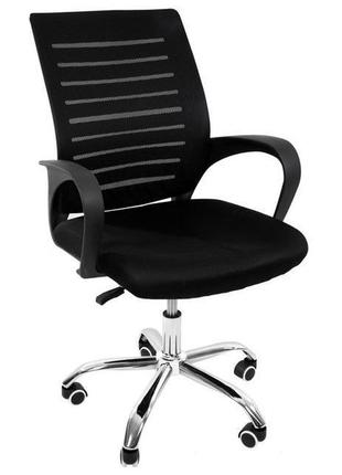 Крісло офісне bonro b-618 чорне