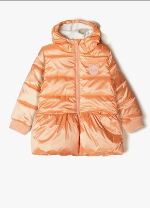 Курточка для девочки персикового цвета
