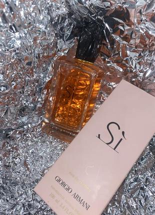 100 ml giorgio armani si