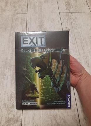 Книга квест, книга загадка, на немецком языке exit das buch de...