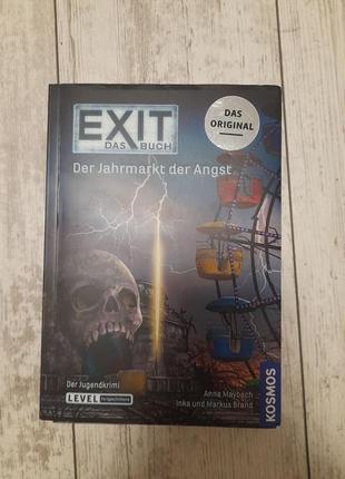 Книга квест, книга загадка, на немецком языке exit das buch de...