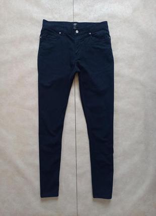 Мужские брендовые котоновые джинсы скинни h&m, 29 размер.