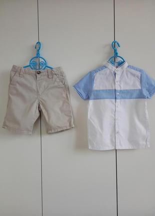 Некст и джинсовые котоновые шорты набор летний для мальчика 4-...