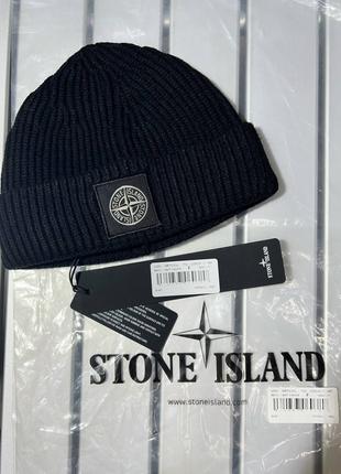 Шапка bini Stone Island з patch-program