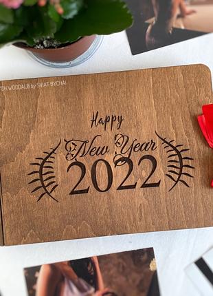 Новогодний фотоальбом с деревянной обложкой 2022 | семейный ал...