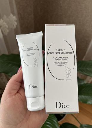 Бальзам для обличчя та тіла dior cica recover balm