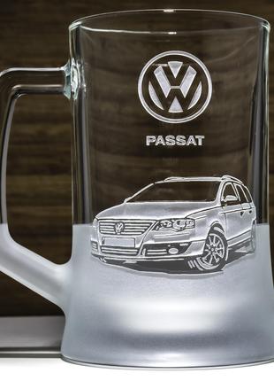 Пивной бокал Фольксваген Пассат Volkswagen Passat