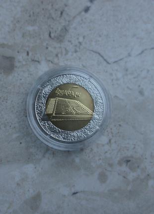 Монета НБУ Цимбали