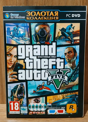 Диск для ПК Grand Theft Auto V (GTA 5)