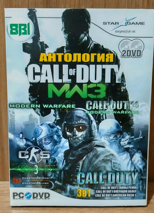 Диск для ПК Антология Call of Duty