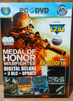 Диск для ПК Антологія Medal of Honor