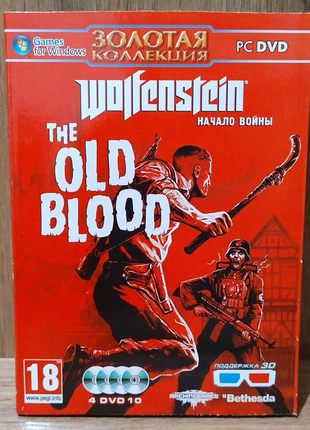 Диск для ПК Wolfenstein the Old Blood