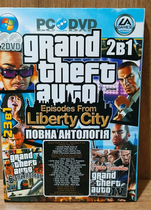 Диск для ПК Антология Grand Theft Auto