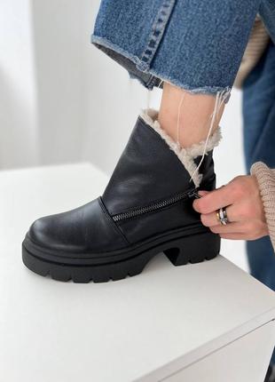 Кожаные зимние сапожки ❄️ ботинки на меху низкие боты зима