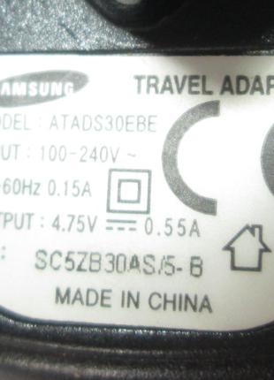 Блок питания импульсный постоянный 4,75V 0,55A Samsung ATADS30EBE