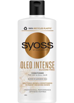 Кондиционер для волос Syoss Oleo Intense для сухих и тусклых в...