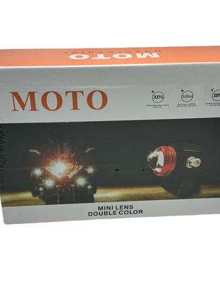 Led линзы дополнительного света Moto Double Color (M217376)
