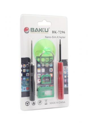 Набір інструментів для iPhone BAKU BK-7296