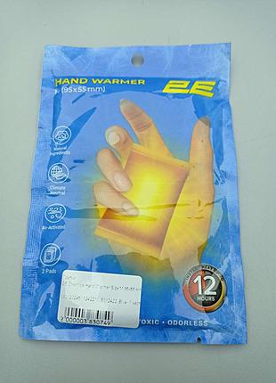 Грелки Б/У 2E Chemical Hand Warmer Size M 95x55 mm UPto 12hours