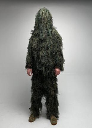 Маскировочный костюм "Кикимора" олива