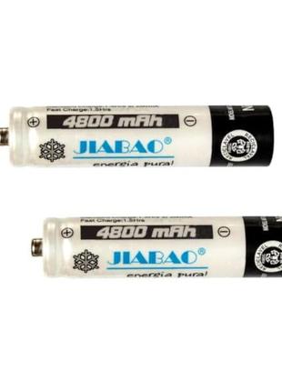 Аккумулятор JIABAO AAA 4800 mAh Ni-MH 1.2V батарейка батарея д...