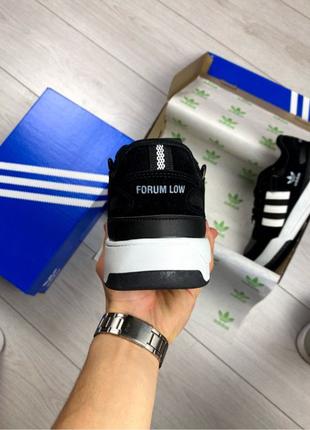 Adidas forum black&white