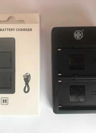 Зарядное для аккумуляторов NP-F550/570, NP-F750/770, NP-F960/970