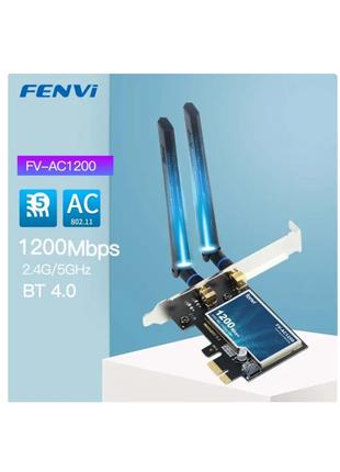 Сетевая карта Fenvi FV-AC1200 WiFi+BT, PCI-E Intel 7260