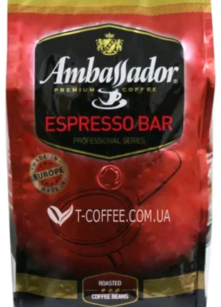 Кофе AMBASSADOR
Espresso Bar зерновой 1
кг