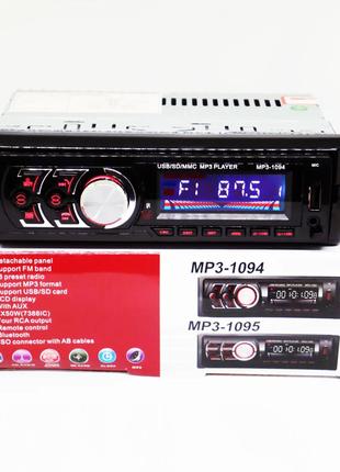 Автомагнитола MP3 1094 BT со съемной панелью и пультом / Магни...