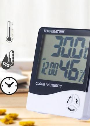 Комнатный термометр гигрометр с часами / Цифровой термометр / ...