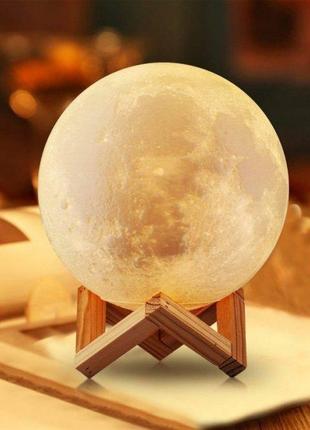 3D ночник-светильник Луна 15 см / Лампа Луна 16 цветов (777)