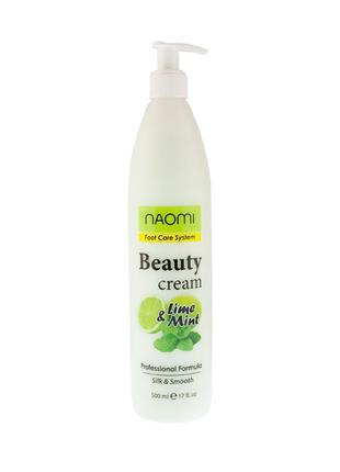 Крем для ніг NAOMI Lime&Mint; 250 ml