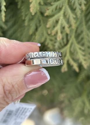 Кольцо серебряное с золотом Спаси и сохрани 847к, 18 размер