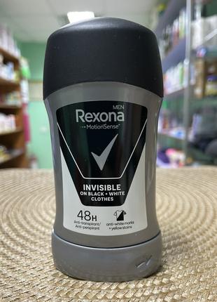 Антиперспірант-олівець Rexona Прозорий кристал 40 мл твердий