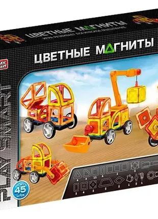 Магнитный конструктор Play Smart 2428 "Цветные магниты" 45 дет