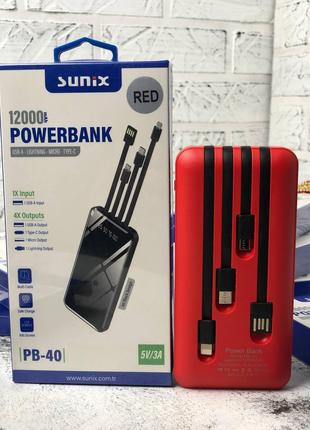 Зарядний пристрій Power Bank Sunix 12 000 mAh Red