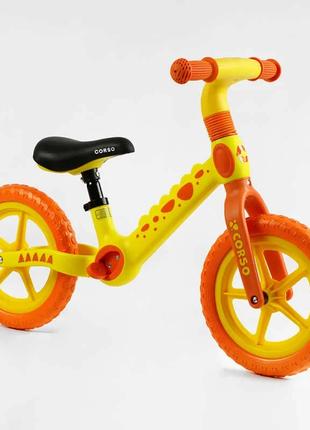 Детский беговел велобег Corso CS-12496 Желтый, колеса EVA 12’’...