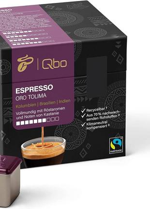Tchibo Qbo Espresso Oro Tolima Кофе в капсулах, 27 штук