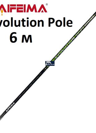 Удочка Feima Evolution Exclusive Pole 6м (10-30г) маховая карб...