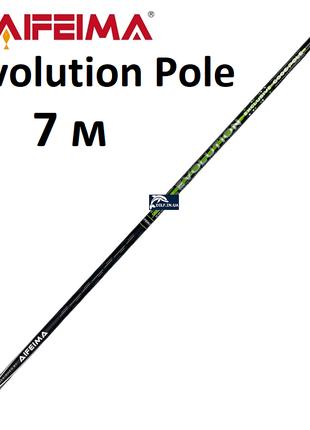 Удочка Feima Evolution Exclusive Pole 7м (10-30г) маховая карб...