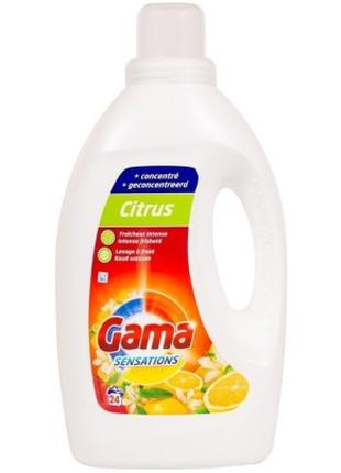 Гель для стирки Gama Sensations Citrus 1.2 л (8435495815808)