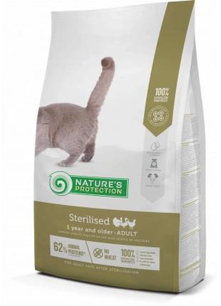 Сухой корм для кошек Nature's Protection Sterilised Adult 2 кг...