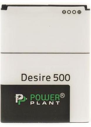 Аккумуляторная батарея PowerPlant HTC Desire 500 (BA S890) 186...
