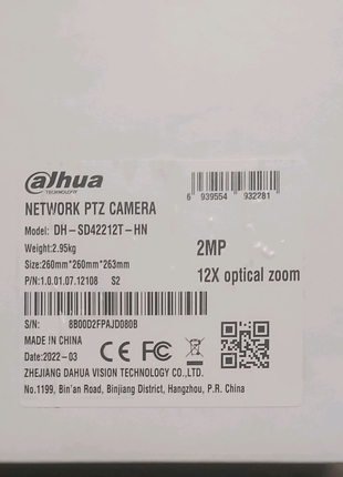 IP-камера Dahua SD42212T-HN